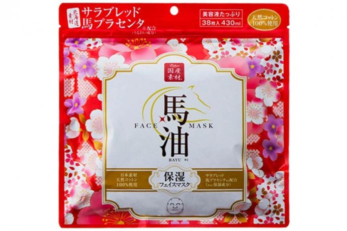 Best Don Don Donki Beauty Products To Buy Including Sheet Lip