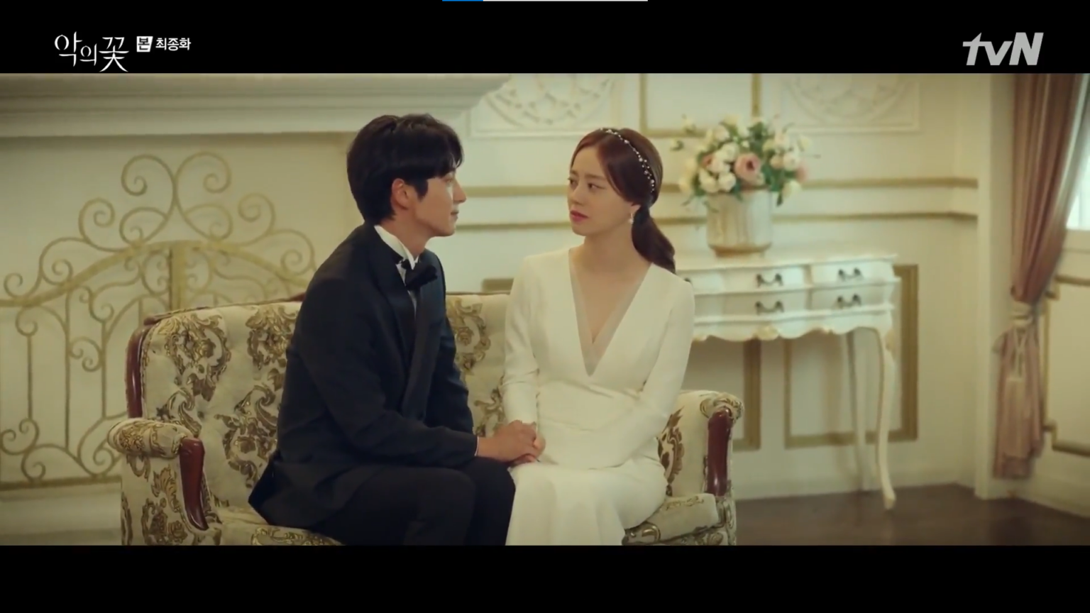 Iconic K Drama Wedding Scenes Like The One From Penthouse