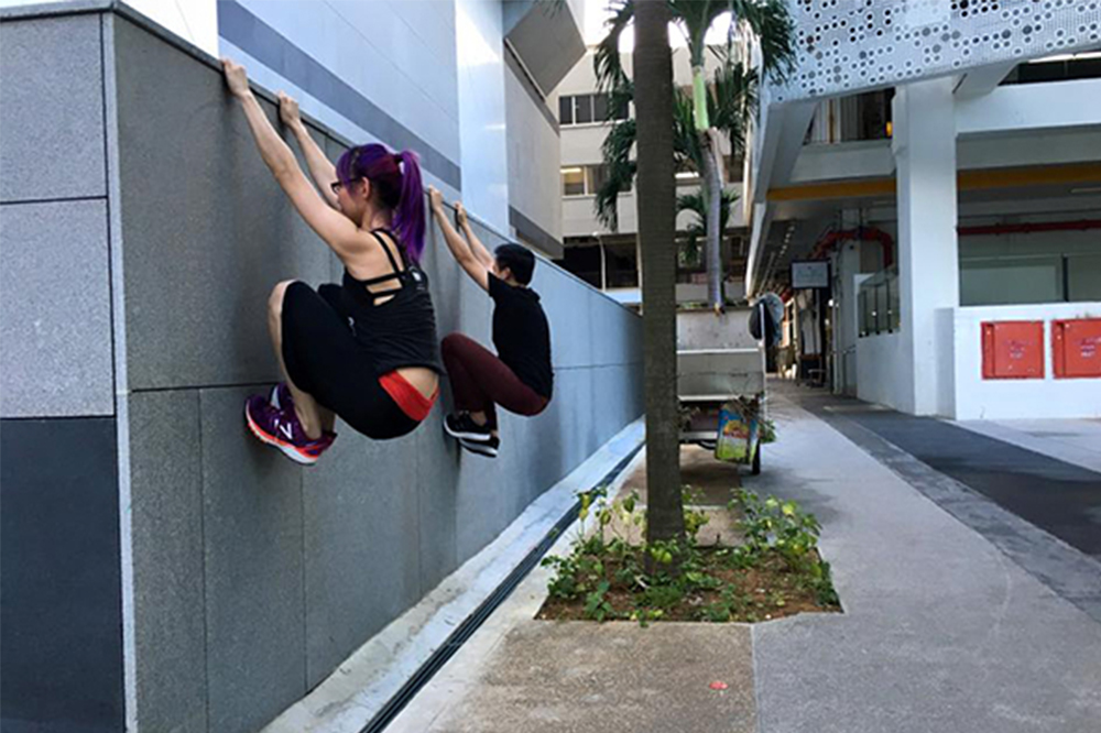 outdoor fitness singapore