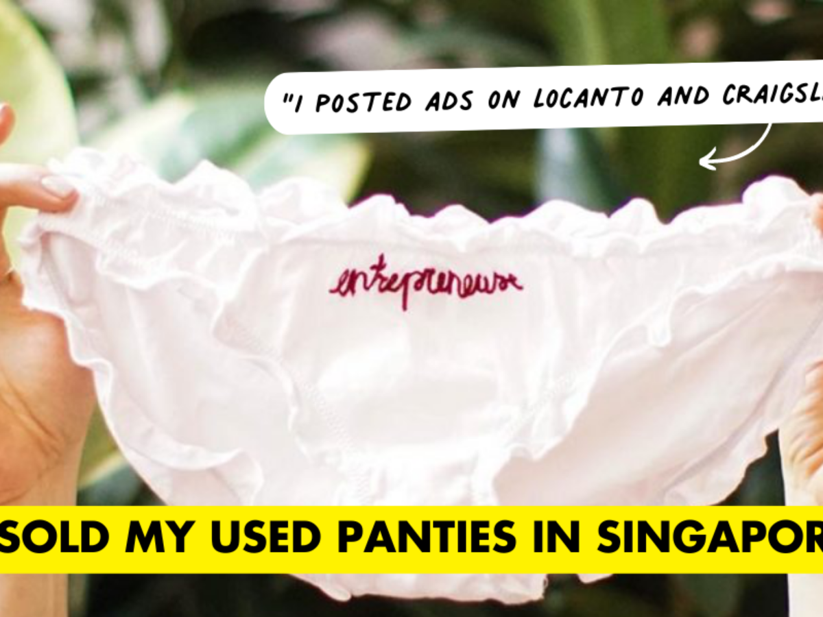 BUY USED PANTIES - Video on buy used panties 12 July 2018 