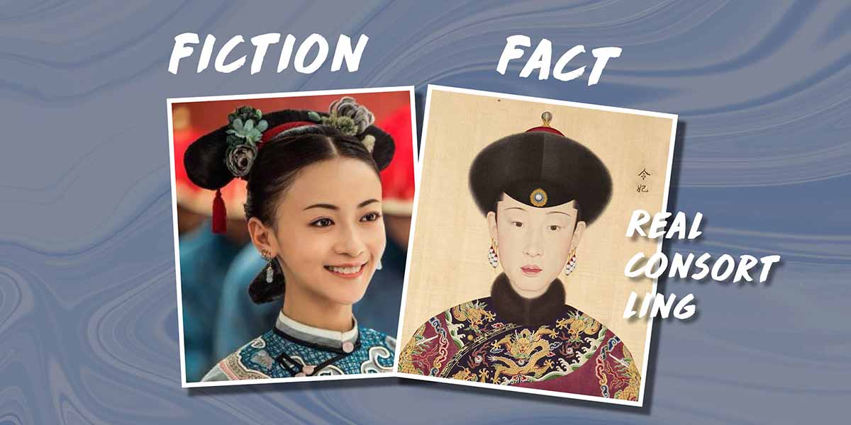 11 Real Yanxi Palace Facts For Obsessed Fans Who Need To Know ...