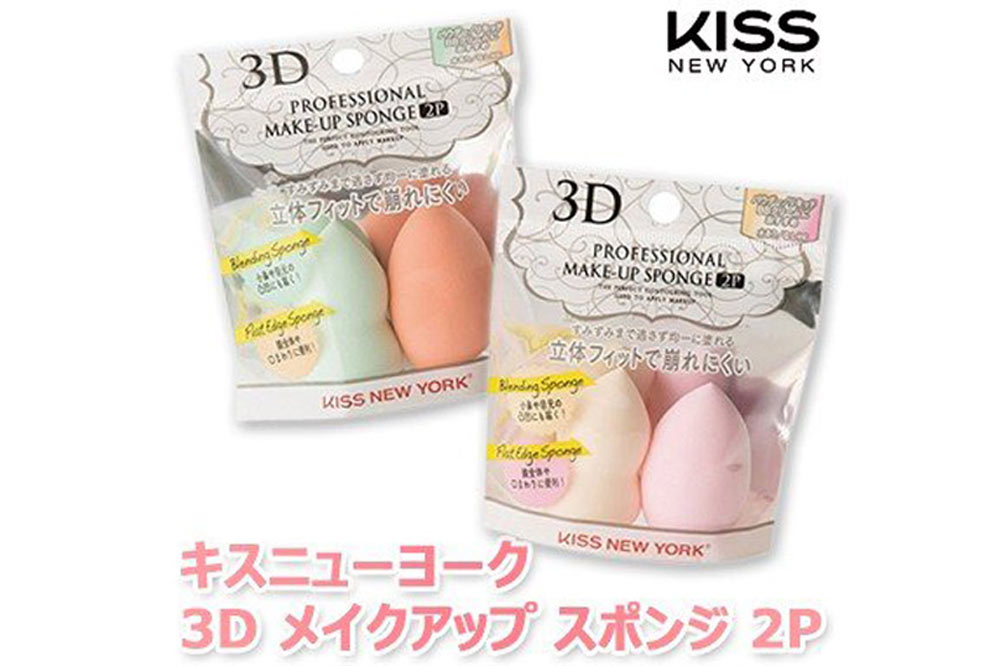 affordable cheap Don Don Donki japanese beauty products