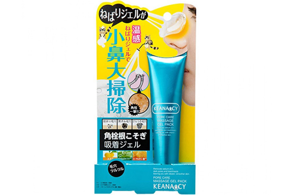 affordable cheap Don Don Donki japanese beauty products