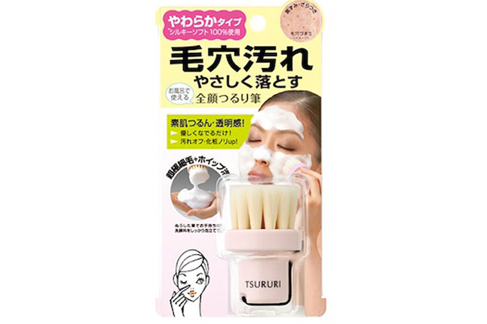 affordable cheap Don Don Donki japanese beauty products