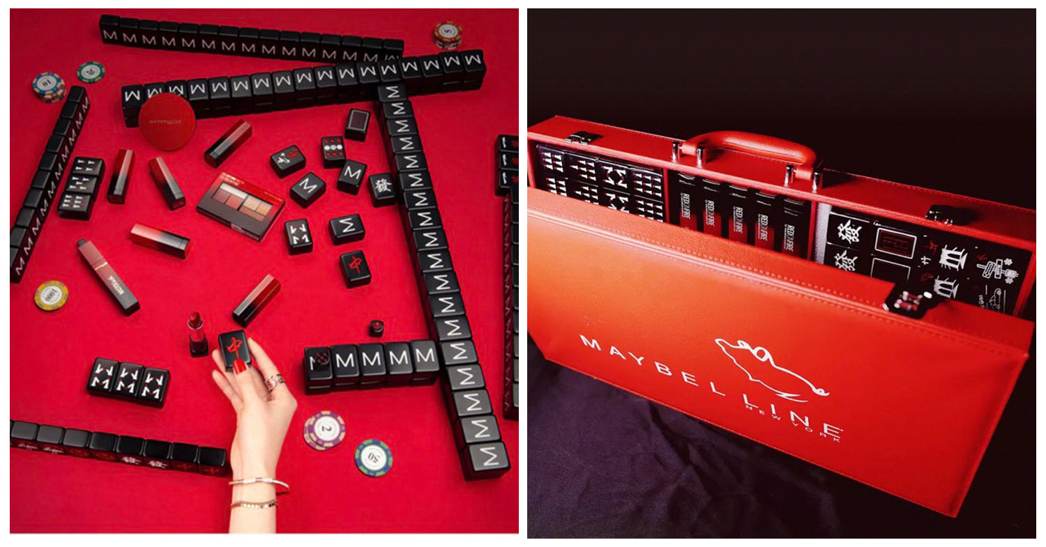 mahjong makeup cover