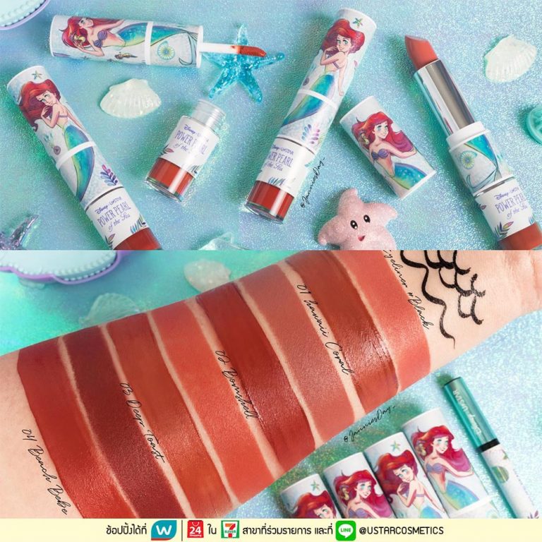 Disney X UStar's The Little Mermaid Makeup Collection Will Make You A