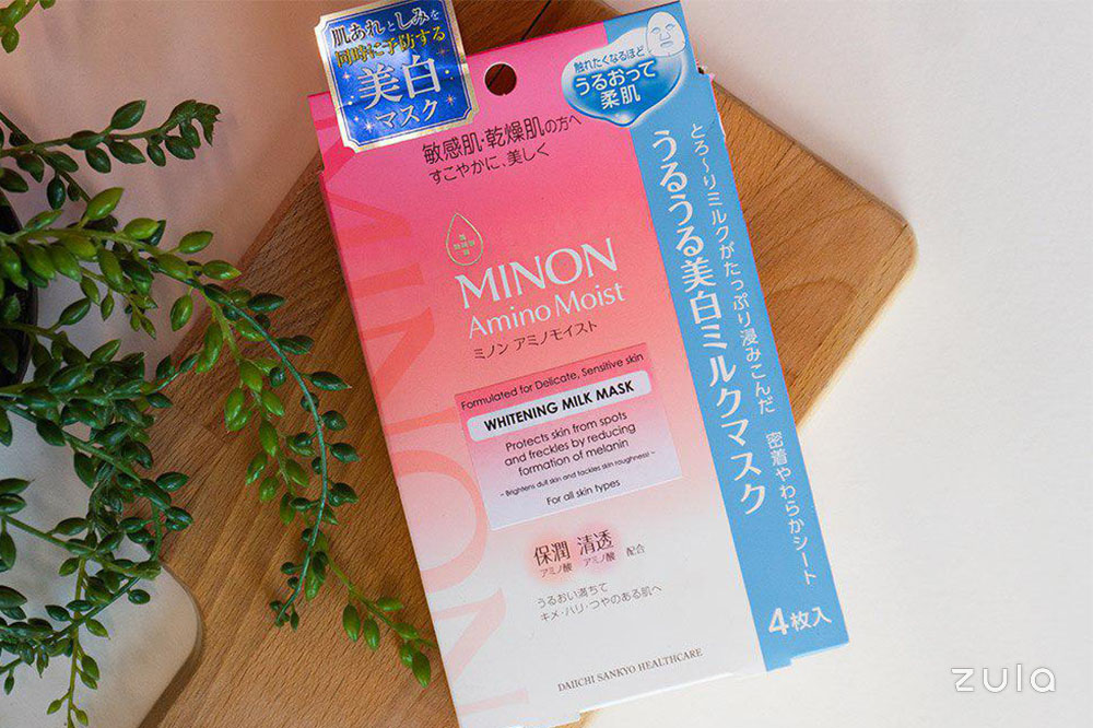 beauty launches june 2019 minon