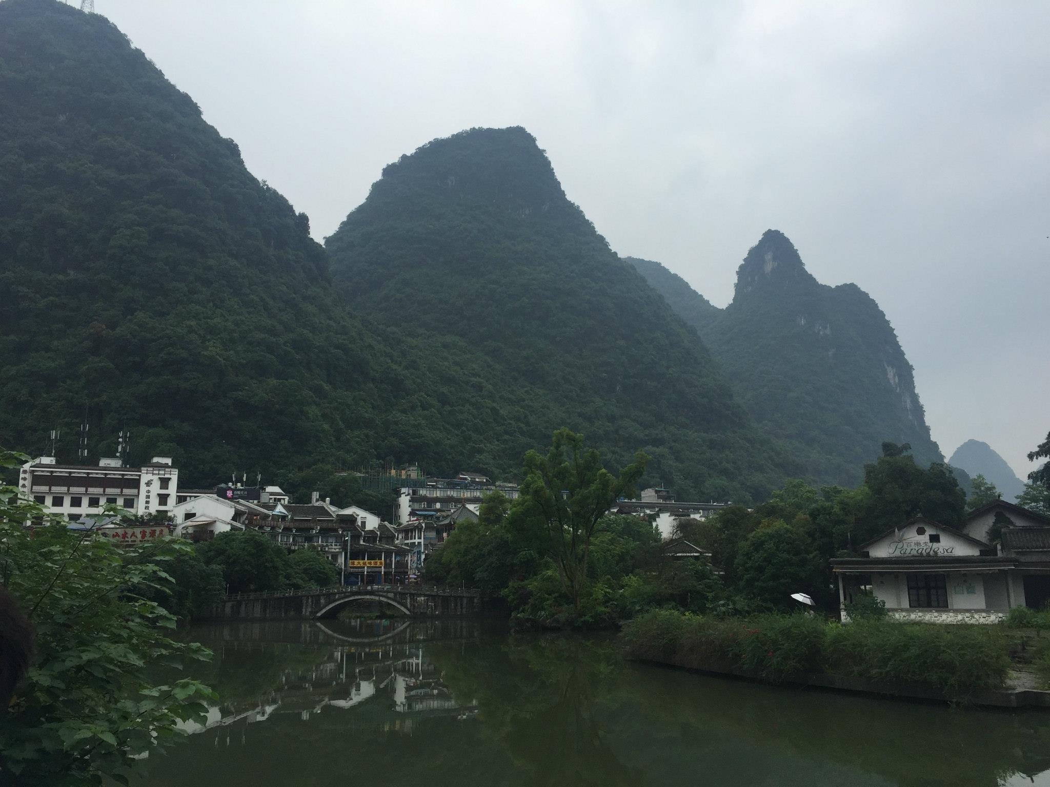 china travel yangshuo