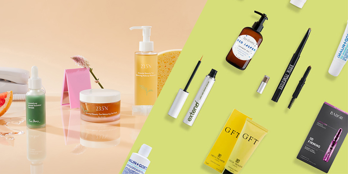 gss 2019 beauty deals