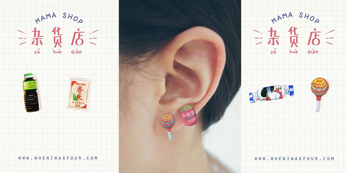 Sold-Out Mama Shop Earrings Have Been Restocked So You Can Wear White Rabbit Candy And Paddle Pop On Your Ears