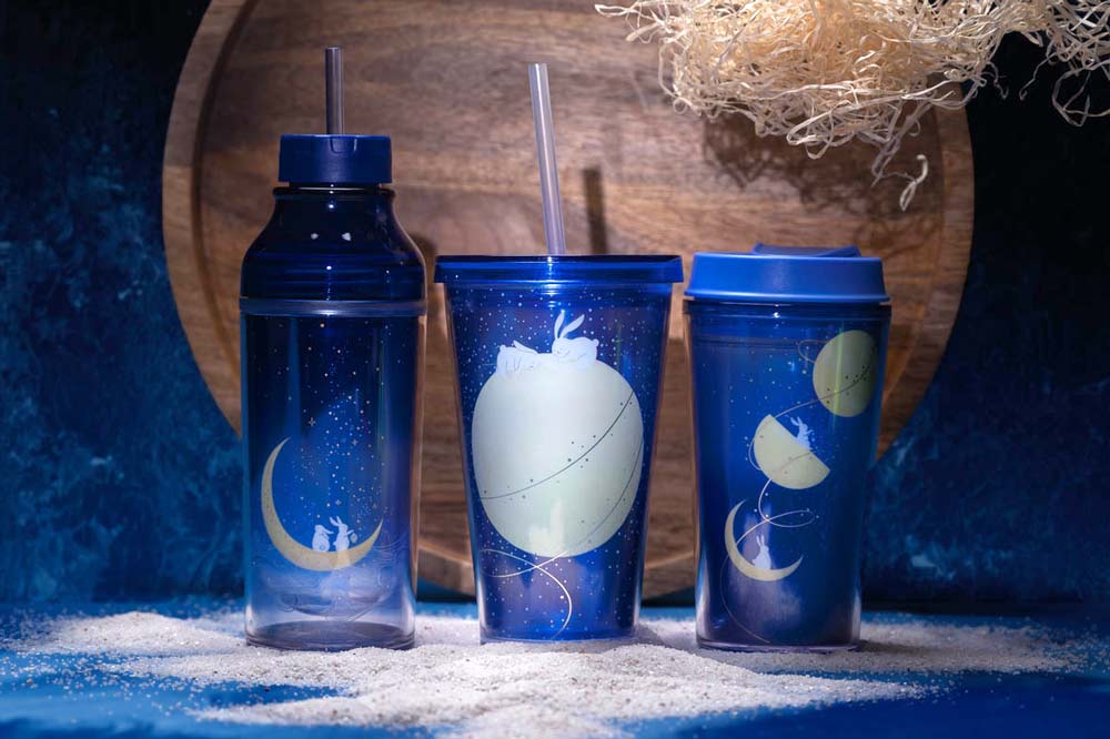 Moon Bunnies 16oz Glass Tumbler