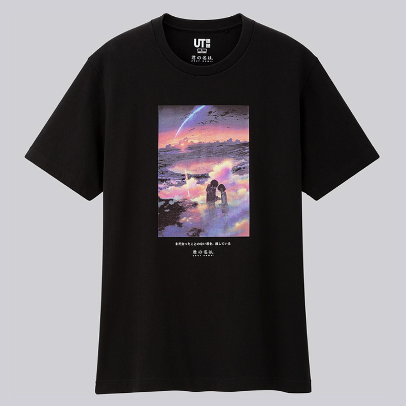 Pokémon AllStars UNIQLO UT TShirt Collab  Hypebae