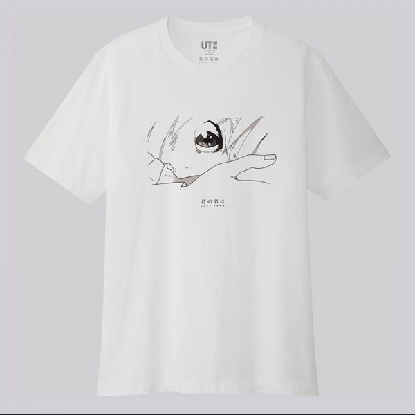 uniqlo your name shirt