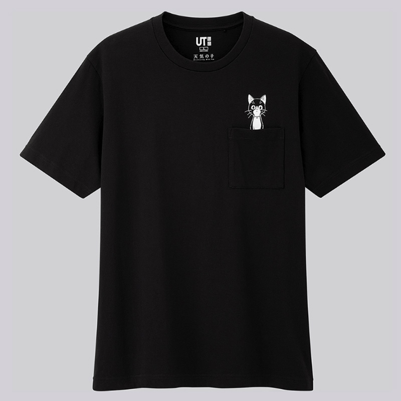 uniqlo your name shirt