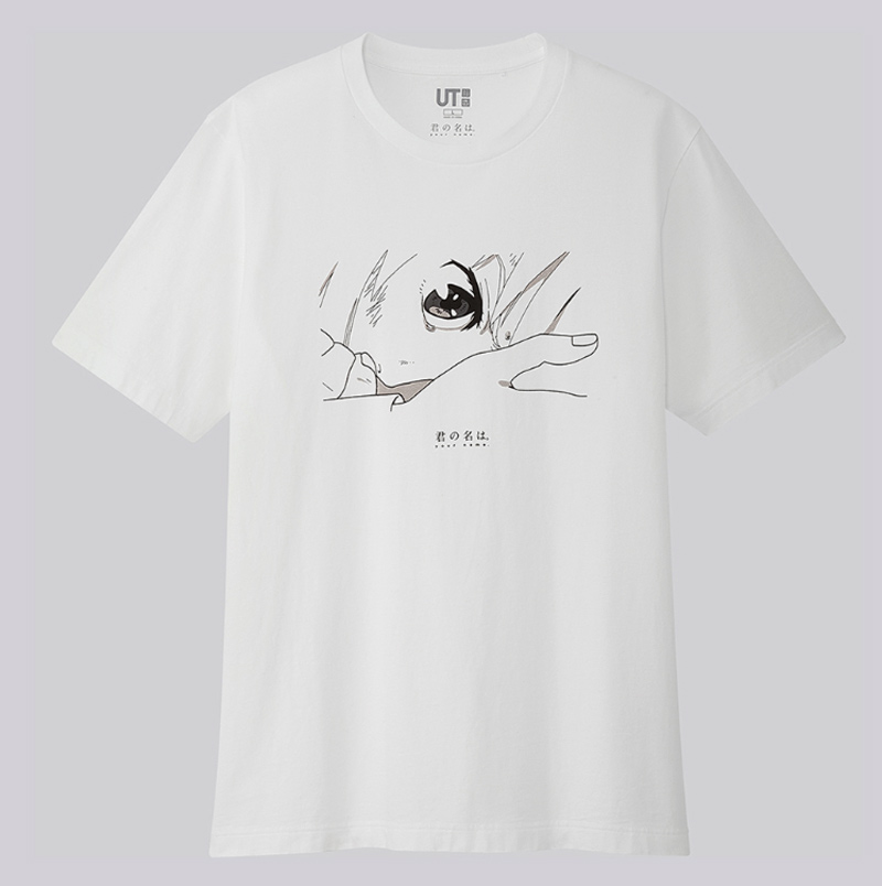 uniqlo your name shirt