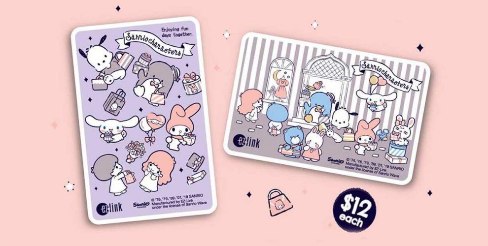 sanrio characters ezlink cover