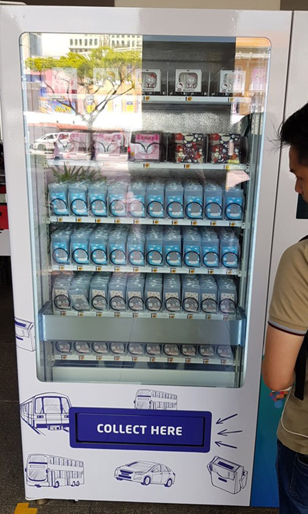 ez-link-vending-machine-fb