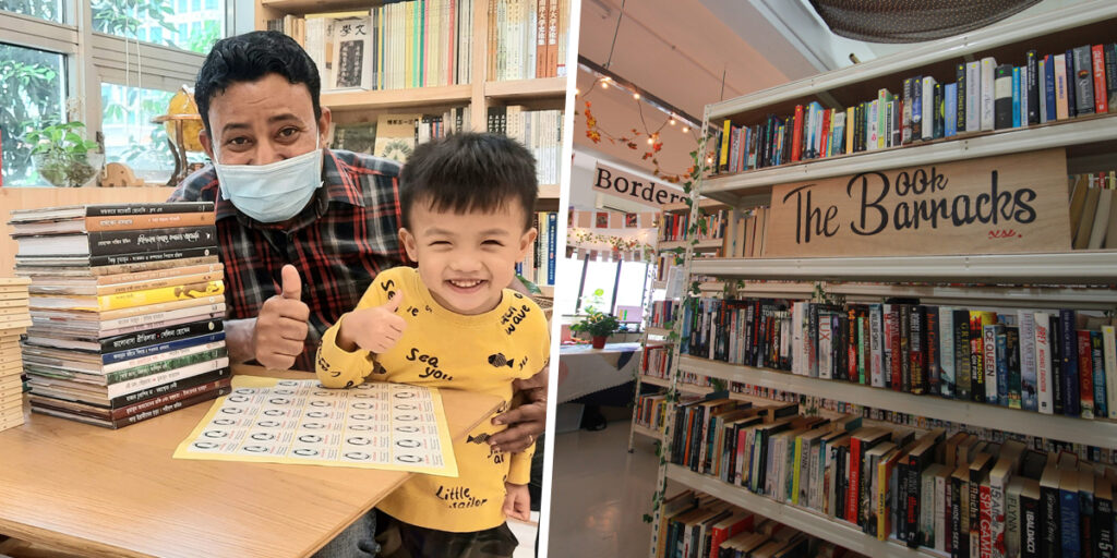 Where To Donate Books In Singapore