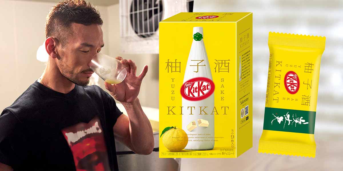 The New Yuzu Sake KitKat Will Elevate Your Gifting Game