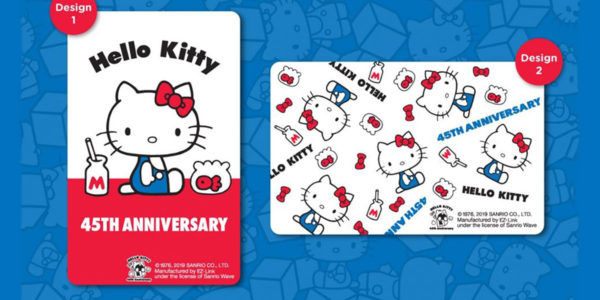 hello-kitty-anniversary (3)