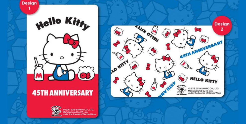 hello-kitty-anniversary (3)