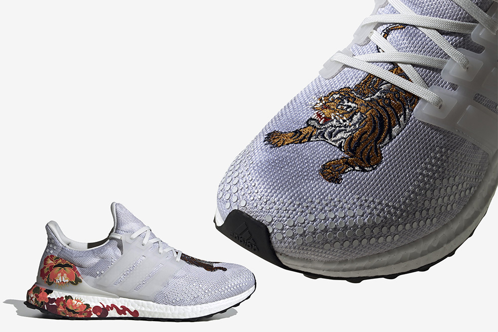 ultraboost tiger