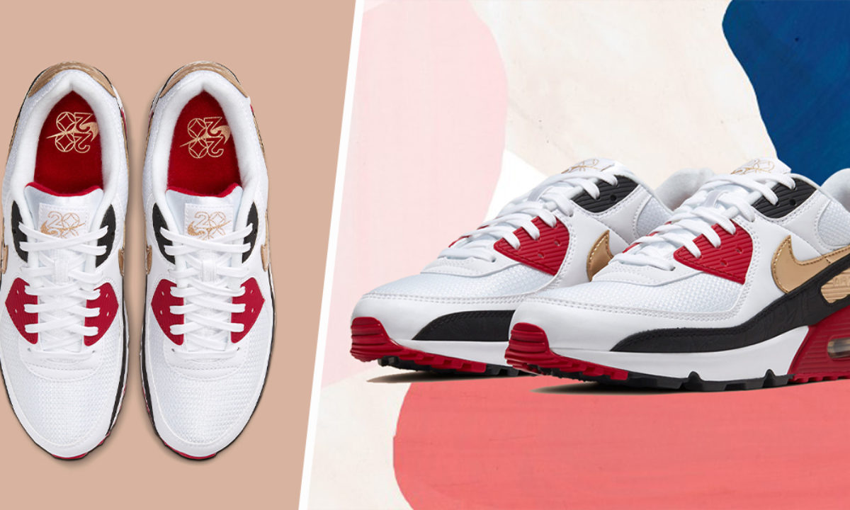 Nike's Tokyo Olympics Inspired Air Max  Trainers Will Add A