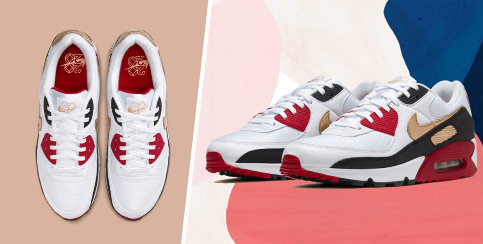 Nike's Tokyo Olympics-Inspired Air Max 90 Trainers Will Add A 