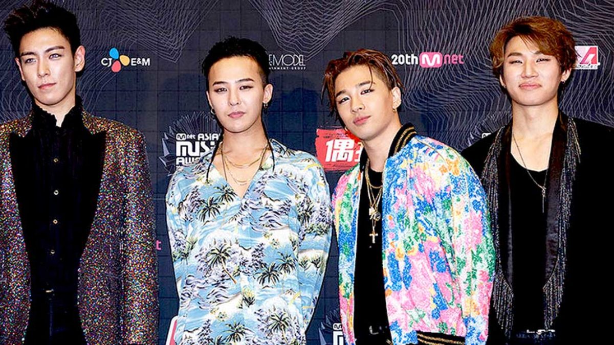 K Pop Superstars BIGBANG Will Be Reuniting For Coachella 2020