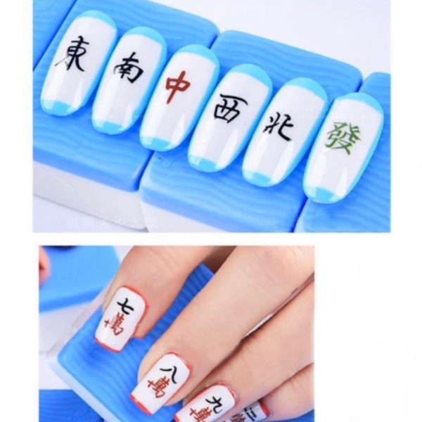 mahjong-accessories (4)