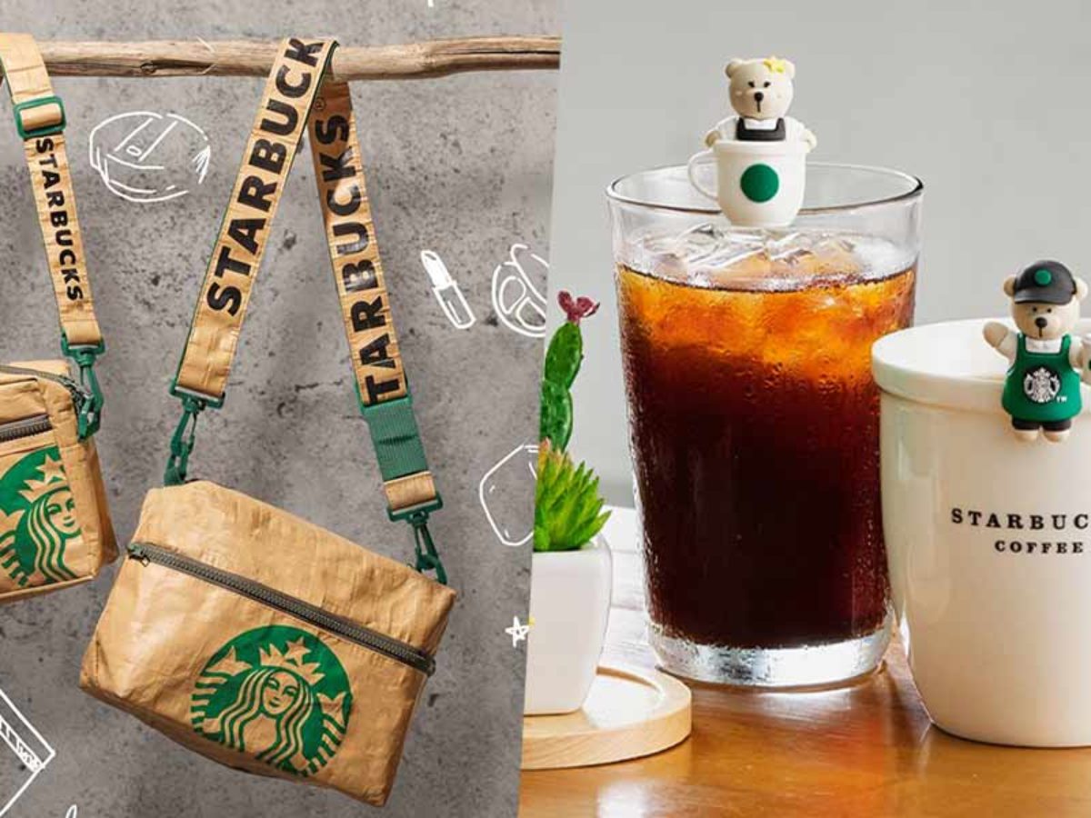 Starbucks SG Now Has Small Crossbody Bags