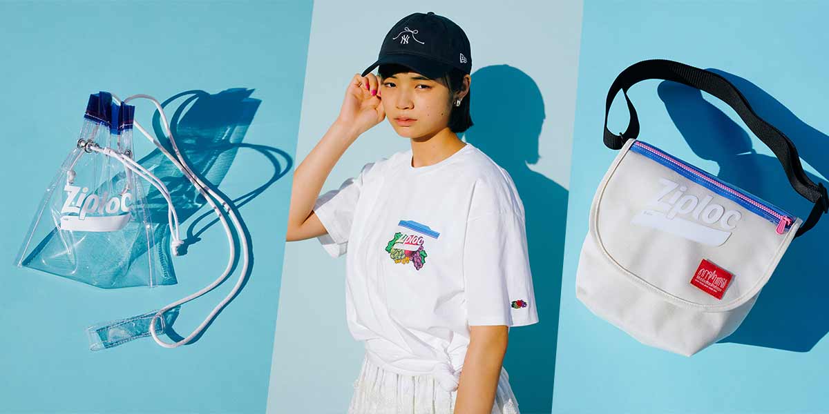 Beams Upgrades Ziploc Into Messenger Bags, Handbags, Purses & T-shirts So You Can Feel Like A Snack 