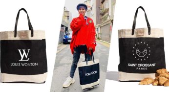 Food Pun Bags Inspired By Luxury Brands Are Perfect For Your Next Grocery Hoarding Trip 