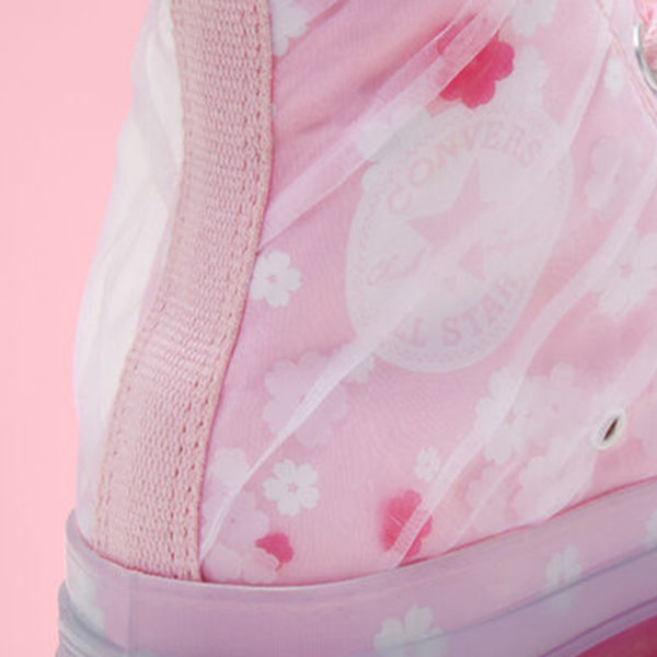 converse-sakura-sneakers (3)