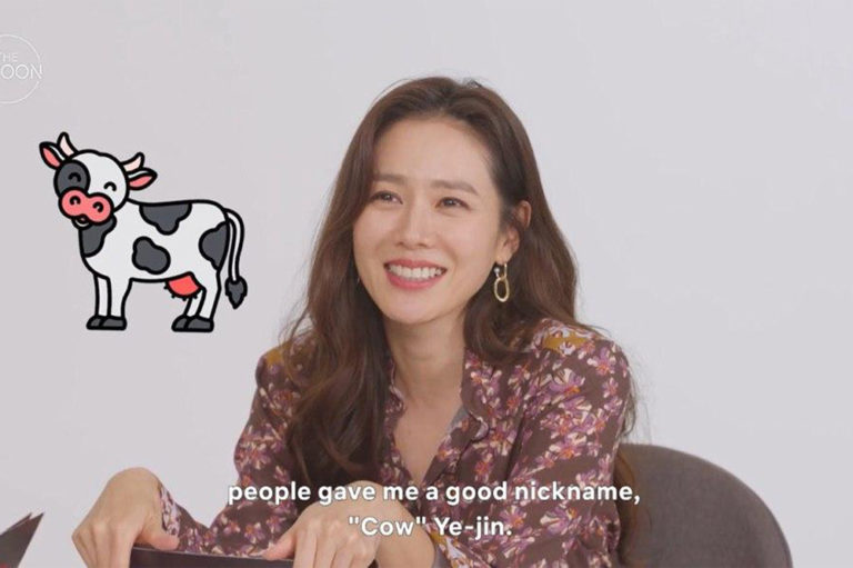 21 Son Ye Jin Facts Including Her Career Bffs Dating Life And Upcoming 