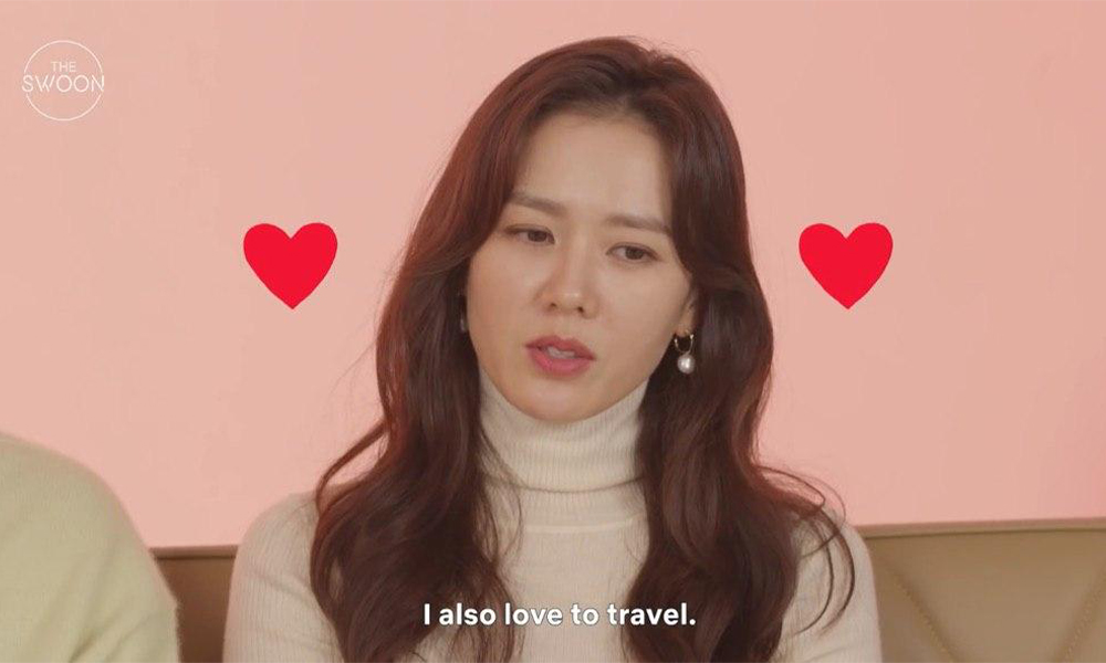 21 Son Ye Jin Facts Including Her Career Bffs Dating Life And Upcoming 