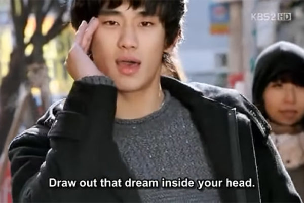 kim soo hyun