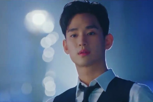 kim Soo hyun