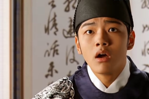  yeo jin goo 