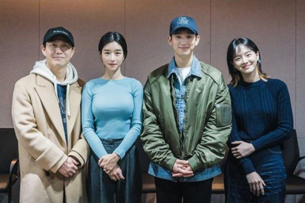 Kim Soo Hyun Showed His Support To His Friend And Former Co-Star IU - And  It's Totally Expected - Koreaboo