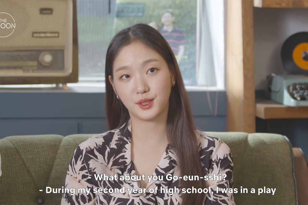 20 Kim Go Eun Facts Including Her Family, Dating Life & The King ...