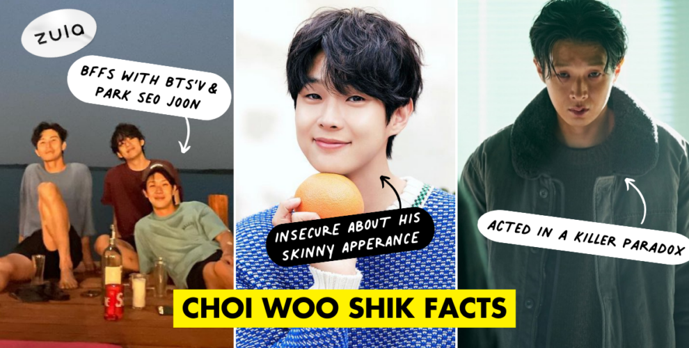 Choi Woo Shik Facts