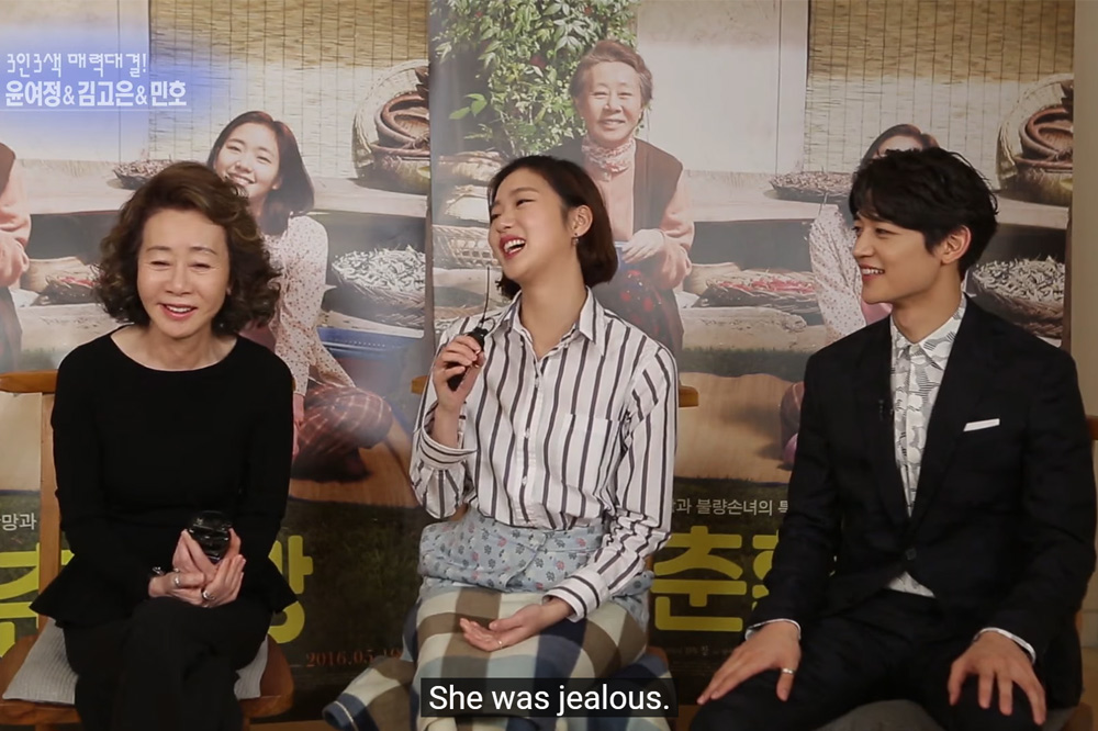 20 Kim Go Eun Facts Including Her Family, Dating Life & The King