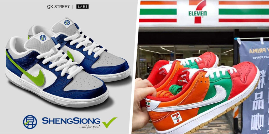 sheng siong sneakers (3)