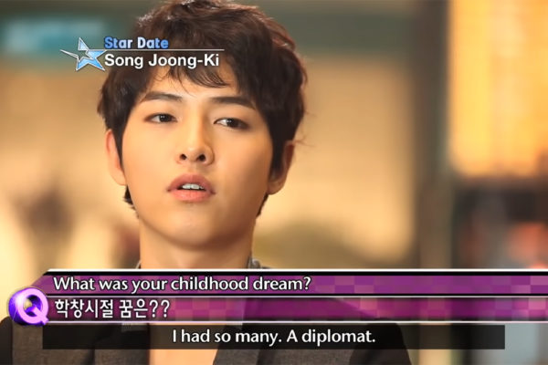 song joong ki (12)