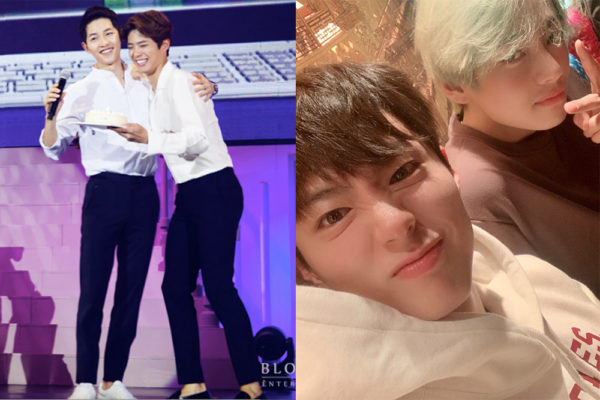 Park Bo Gum Spotted With BTS Taehyung Pictures, BTS V Park Bo Gum Cute  Pictures, Park Bo Gum, BTS, BTS V