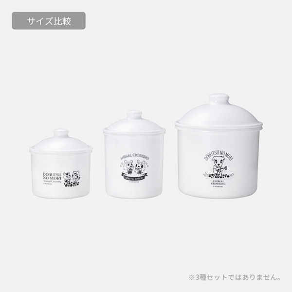 animal-crossing-merchandise-kitchen-jars