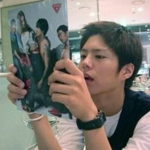 Park Bo-gum causes a social media meltdown, here's why