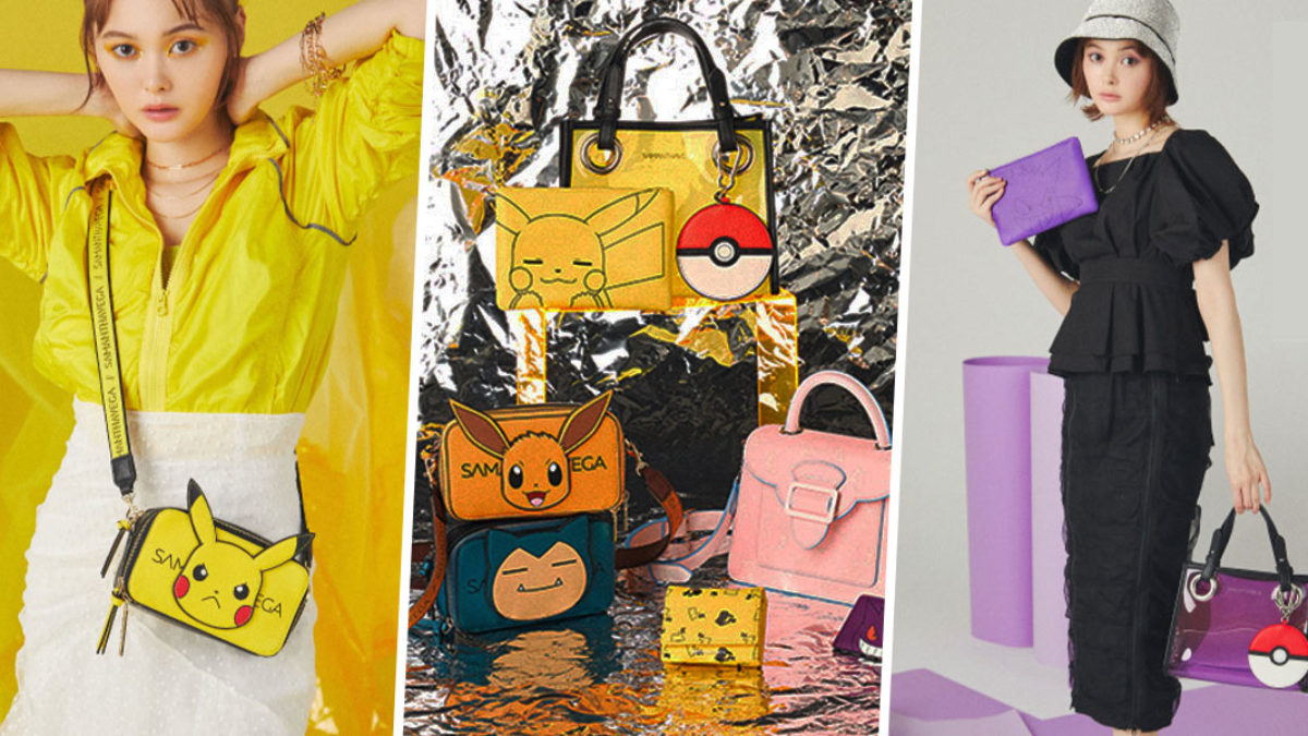 Pokemon X Samantha Vega Bags Include Eevee Snorlax Designs So You Can Rep Your Favourite Anime In Your Ootd Zula Sg