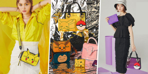 pokemon bags (3)